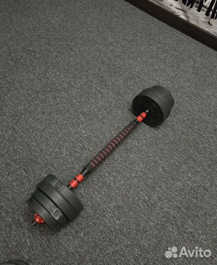 Штанга - гантеля 10кг, 15кг, 20 кг трансформер