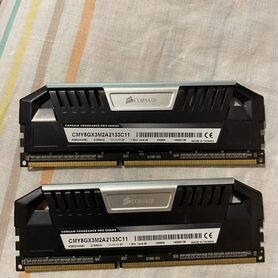 Оперативная память ddr3