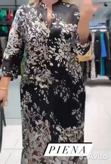 Нарядное женское платье 50-52р