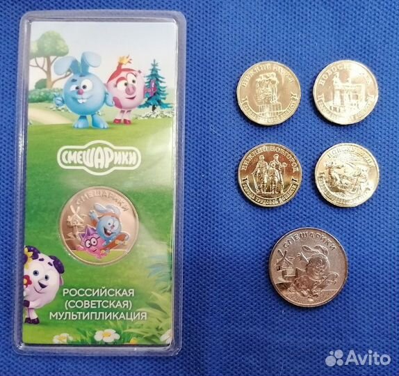 Новинки Смешарики Строитель Рыбинск Ржев гтд 3