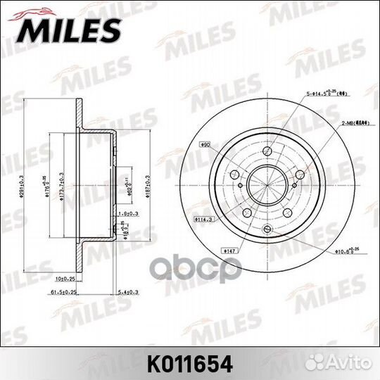 Диск тормозной K011654 Miles