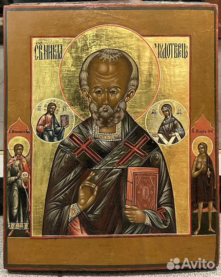 Икона Николай Чудотворец Золото