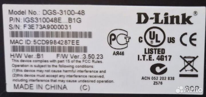 D-Link DGS-3100-48 и D-Link DGS-1210-52