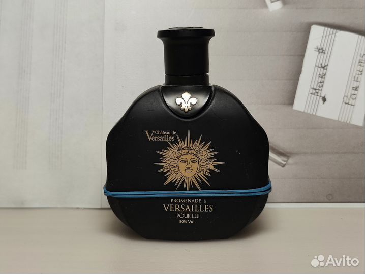 Parfums du Chateau de Versailles Promenade a Versa