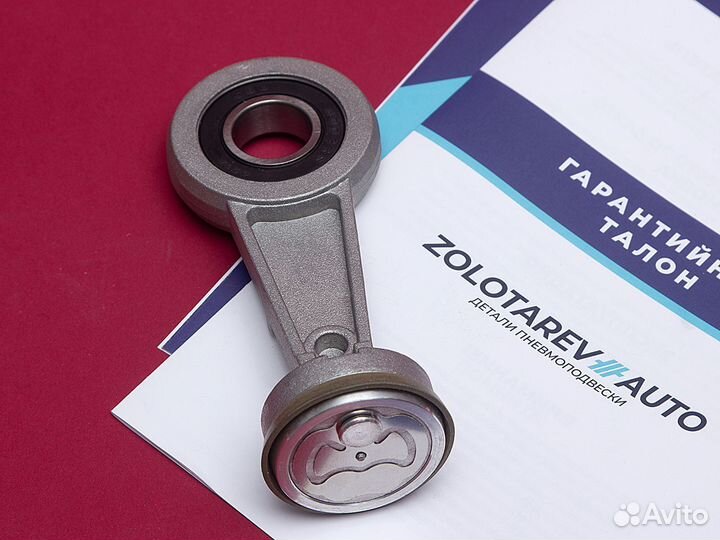 Ремкомплект Wabco поршень компрессора F01/F02/F04