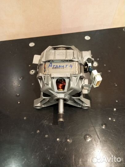 Двигататель стиральной машины Атлант