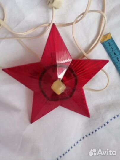 Звезда макушка на елку СССР рабочая