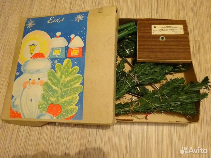 Ёлка искусственная сссриз полимерной пленки 100см