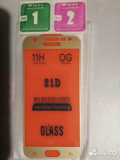 Защитное стекло, закаленное стекло для Samsung Gal