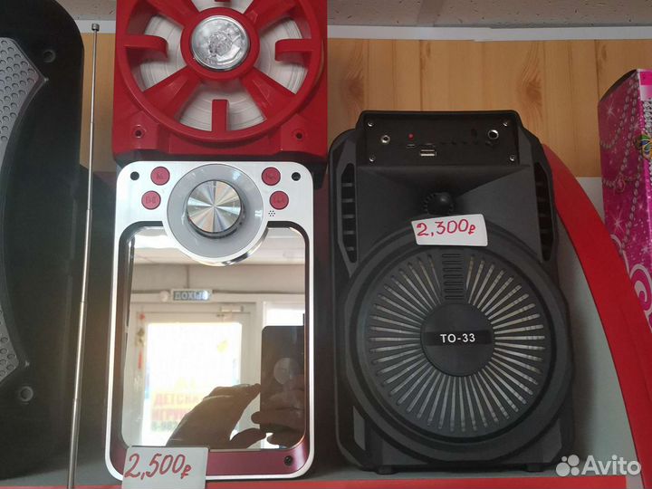 Блютуз колонки