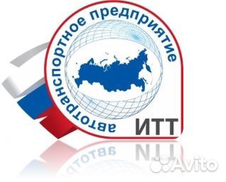 Водитель на самосвал