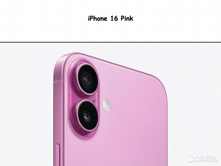 iPhone 16, 128 ГБ