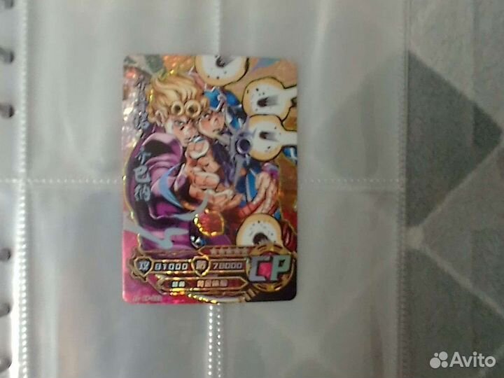 Джоджо карточки