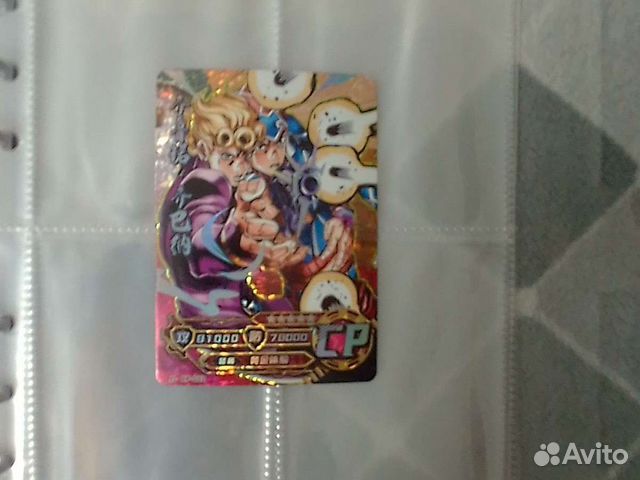 Джоджо карточки