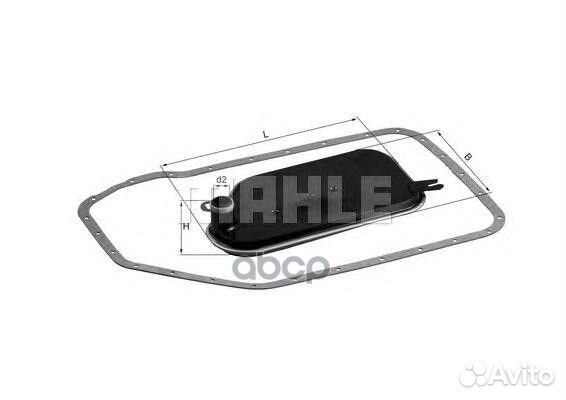 Фильтр АКПП audi A4 95-00, A6/A8 HX84D