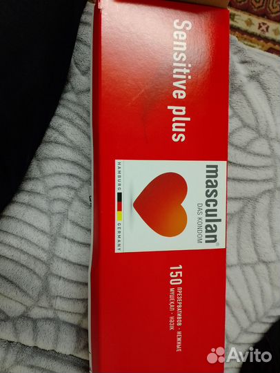 Презервативы Masculan