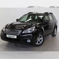 Subaru Outback 2.5 CVT, 2014, 166 445 км, с пробегом, цена 1 729 000 руб.