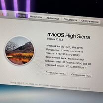 Apple MacBook Air 13, Санкт-Петербург