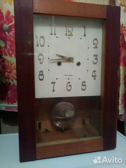 Настенные Часы Янтарь очз СССР (без боя)