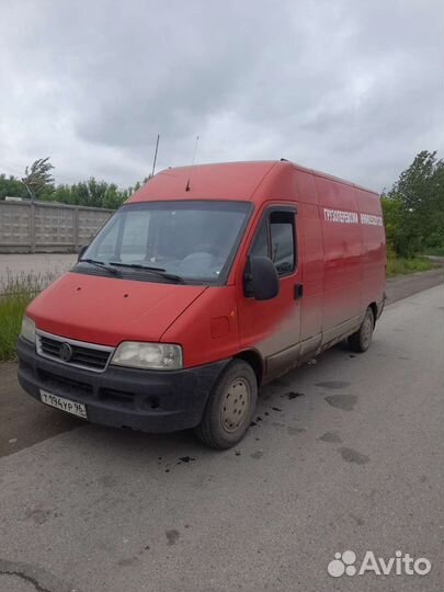 Грузоперевозки