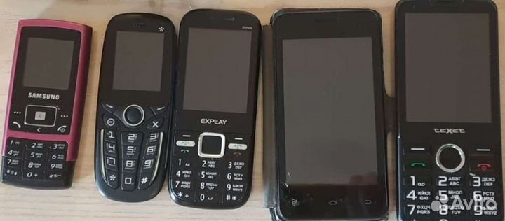 Samsung SGH-C130