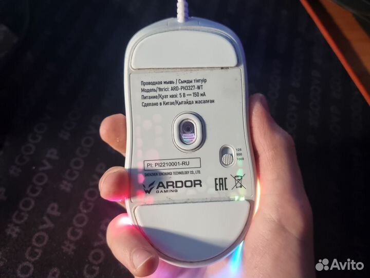Игровая мышь ardor gaming