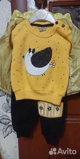 Костюм тройка