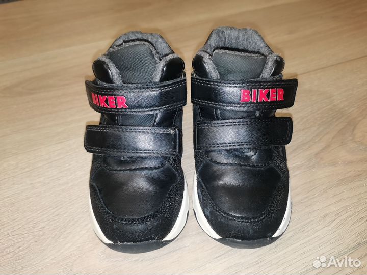 Ботинки детские демисезонные, для мальчика