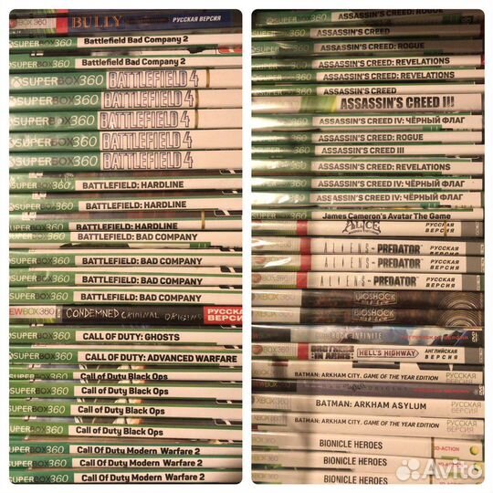 Игры на xbox 360 2.0 и 3.0