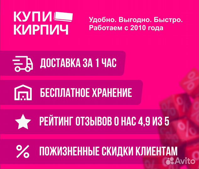 Грунт Торфяная поляна универсальный 25л