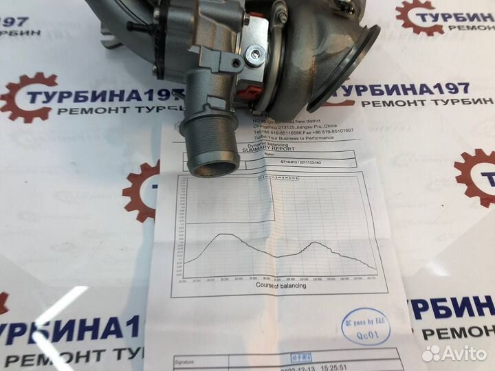 Tурбина Garrett 7815040011 для Chevrolet Cruze