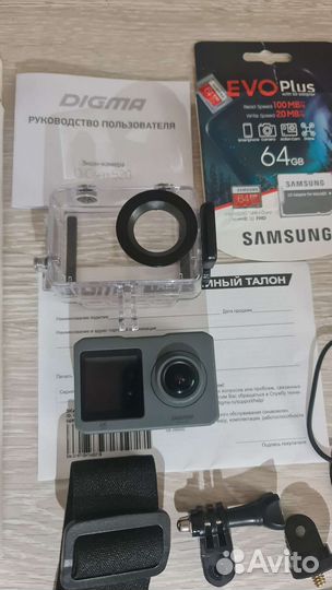 Digma dicam 520