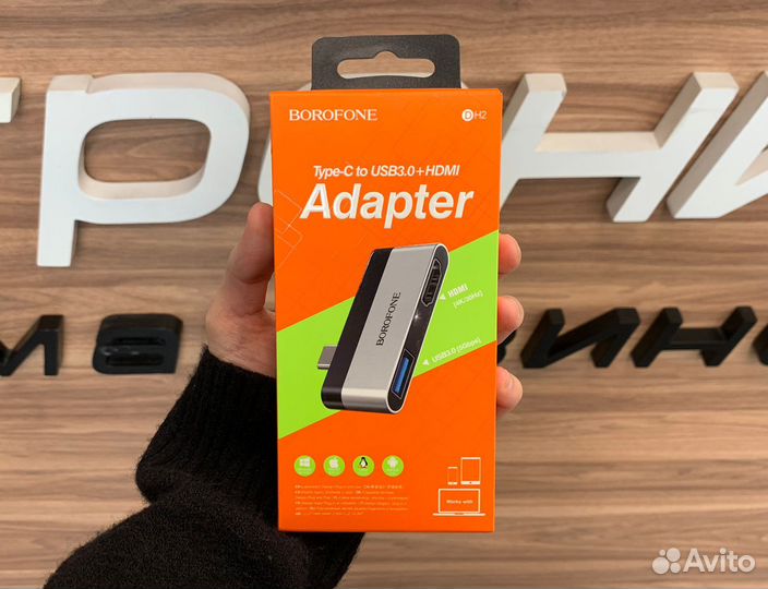 USB-концентратор Borofone DH2, Type-C на hdmi