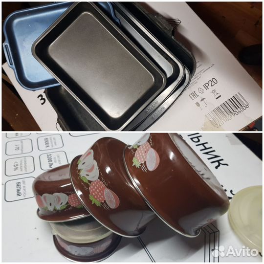 Кухонные принадлежности