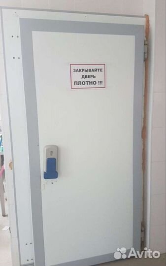 Термодверь+сплит для морозильной камеры