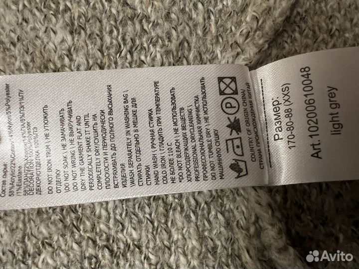 Накидка женская. Кофта женская