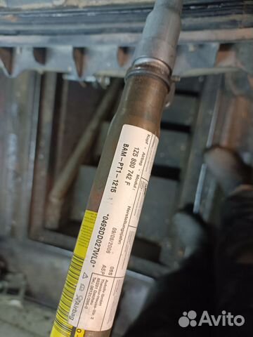 Подушка безопасности шторка правая Skoda Octavia