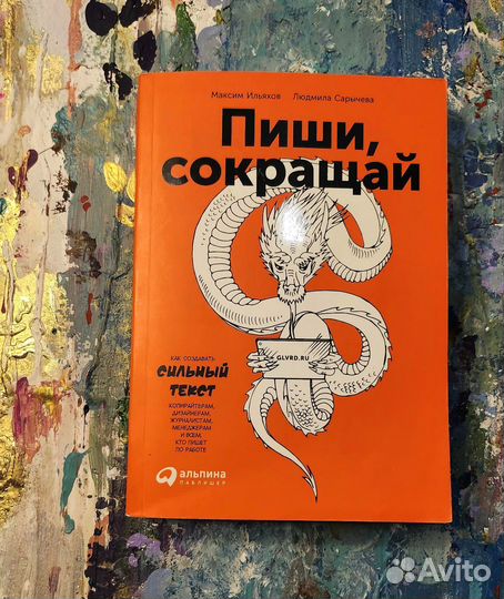 Книги на английском языке