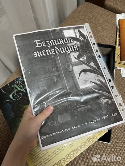 Тайны Аркхэма + 9 дело, блокнот