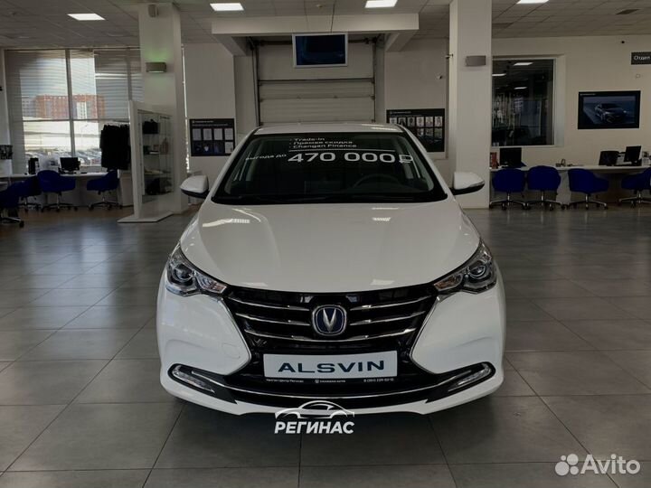 Changan Alsvin 1.5 AMT, 2023