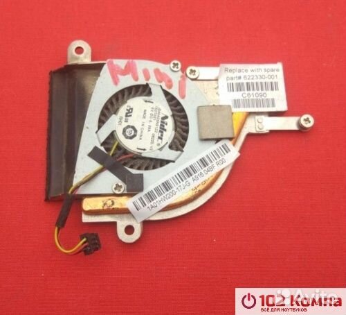 Система охлаждения HP Mini 110, 210