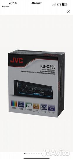 Магнитола jvc 355