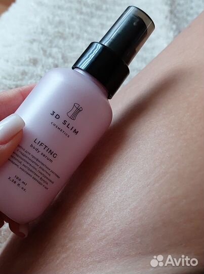 Антицеллюлитный крем