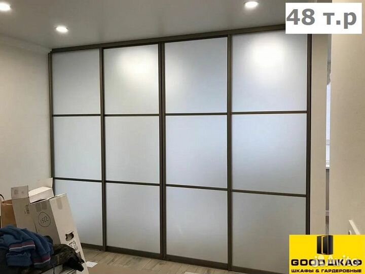 Раздвижные перегородки для зонирования