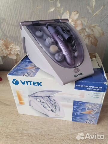 Набор для маникюра и педикюра