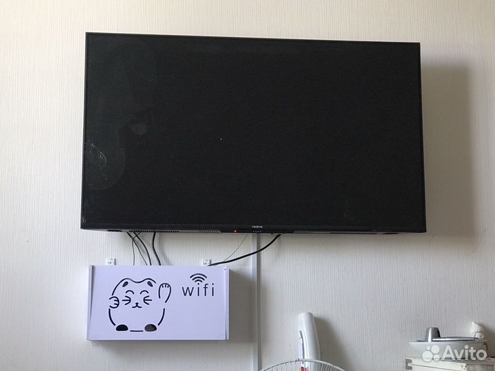 Телевизор бу