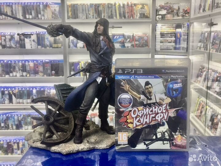 Офисное кунг-фу ps3