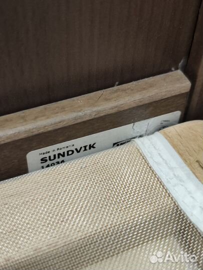 Кроватка IKEA sundvik