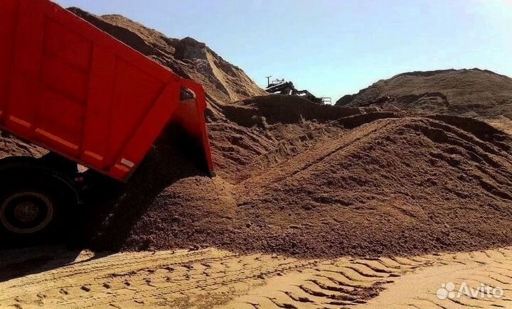 Песок мытый доставка