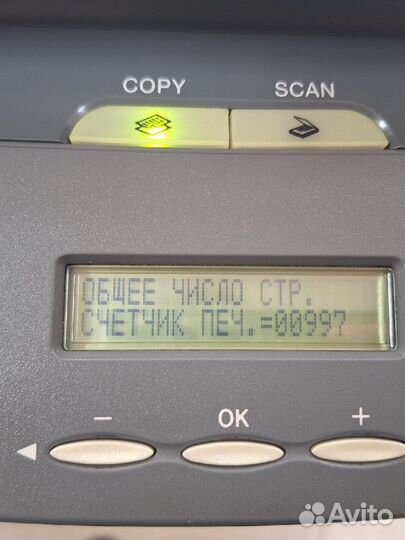 Мфу лазерный Canon i-sensys MF4018